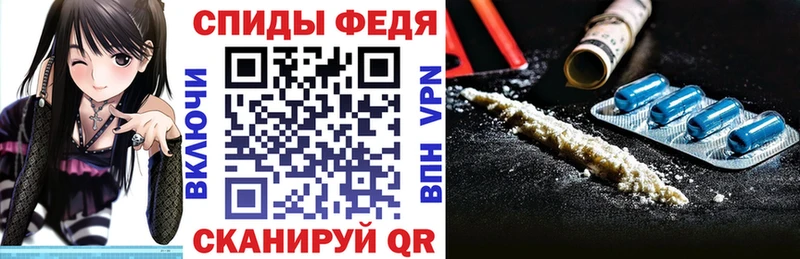 мега сайт  Южно-Сахалинск  АМФЕТАМИН 98% 