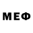 МЕТАДОН VHQ merlin norman