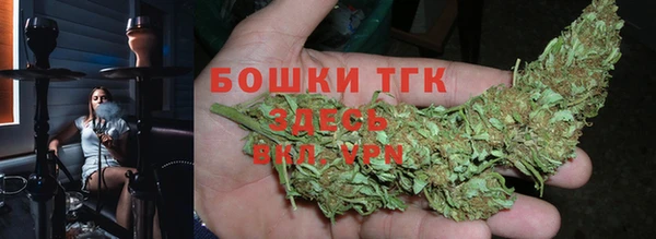 наркотики Иннополис