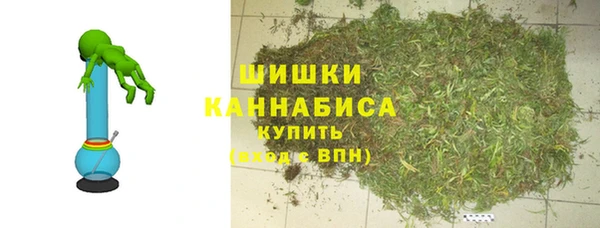 наркотики Иннополис