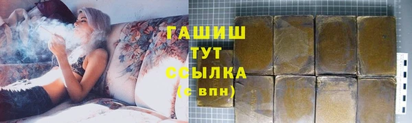ПСИЛОЦИБИНОВЫЕ ГРИБЫ Зеленодольск