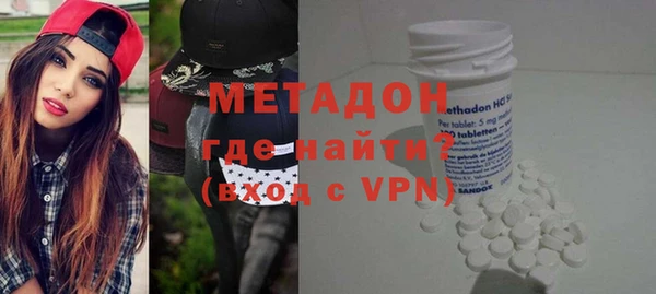 ПСИЛОЦИБИНОВЫЕ ГРИБЫ Зеленодольск