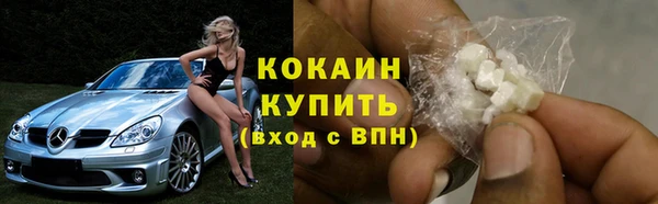 винт Зерноград