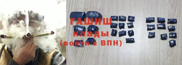винт Зерноград
