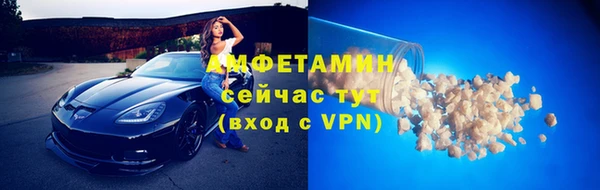 ПСИЛОЦИБИНОВЫЕ ГРИБЫ Зеленодольск