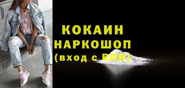ПСИЛОЦИБИНОВЫЕ ГРИБЫ Зеленодольск