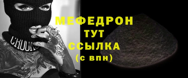 2c-b Инта