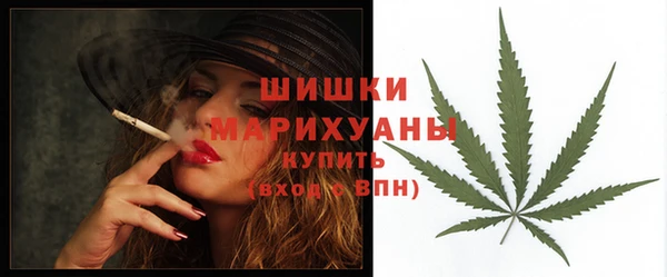 винт Зерноград