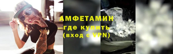 винт Зерноград
