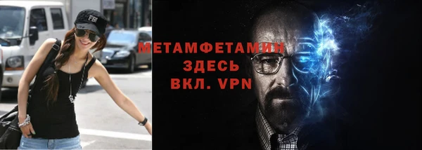 наркотики Иннополис