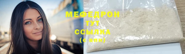 винт Зерноград