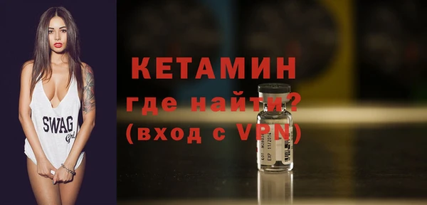 ПСИЛОЦИБИНОВЫЕ ГРИБЫ Зеленодольск