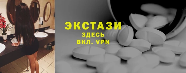 наркотики Иннополис