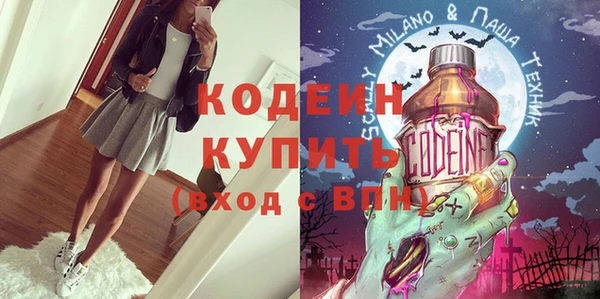 винт Зерноград