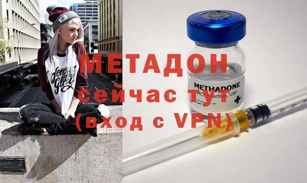винт Зерноград