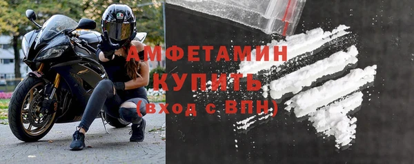 2c-b Инта