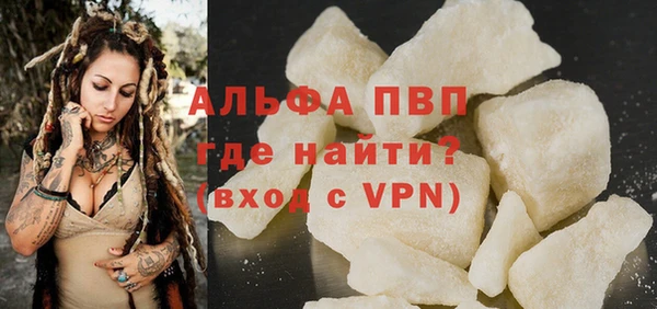винт Зерноград