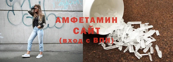 ПСИЛОЦИБИНОВЫЕ ГРИБЫ Зеленодольск