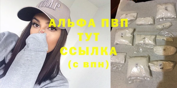 ПСИЛОЦИБИНОВЫЕ ГРИБЫ Зеленодольск