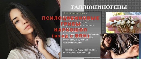 наркотики Иннополис
