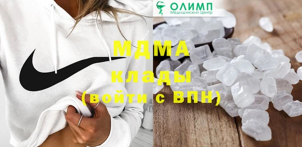 наркотики Иннополис