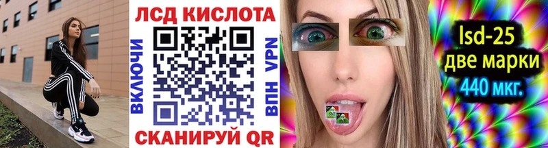 Марки NBOMe 1,5мг  Южно-Сахалинск 