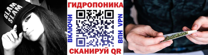 Бошки Шишки конопля blacksprut Южно-Сахалинск